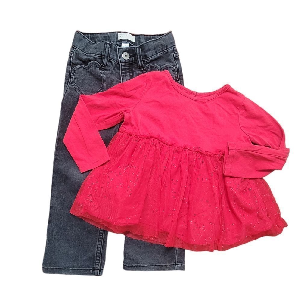 Gap 2pc outfit 